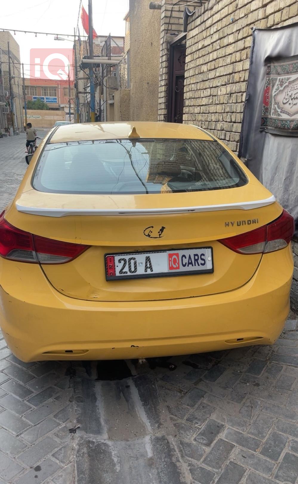 هيونداي النترا